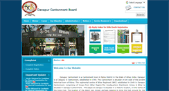 Desktop Screenshot of cbdanapur.org
